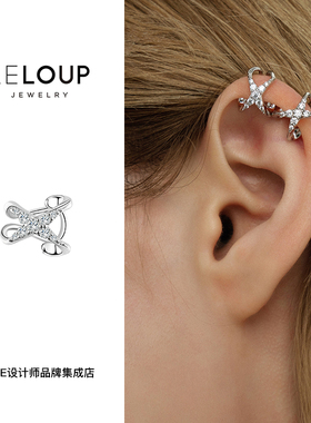 张靓颖同款 LeLoup 设计师品牌X未知数耳夹耳饰百搭原创小众首饰