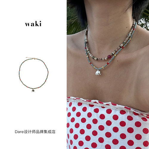 waki开普敦之夏项链小众串珠首饰