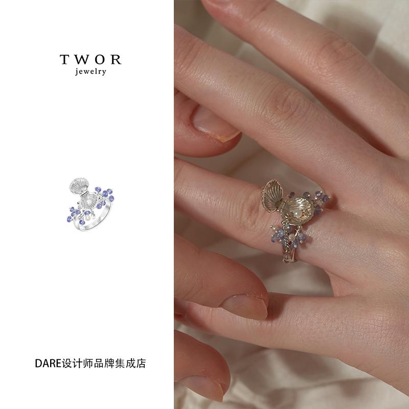 twor贝壳坦桑石珍珠戒指小众设计