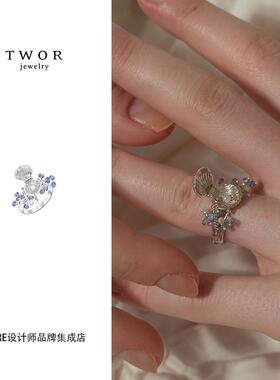 twor贝壳坦桑石珍珠戒指小众设计