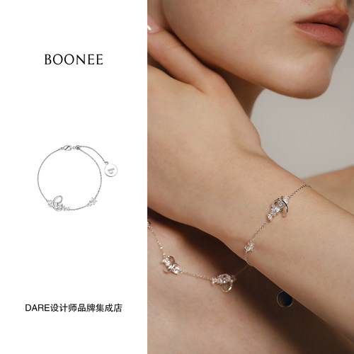Dare买手店 Boonee 丝滑卷线异形锆石手链原创设计小众复古首饰女