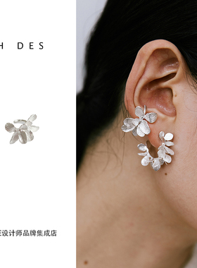 DARE买手店 HDES 纯银枝叶脉络耳骨夹手工银饰小众设计感无耳洞