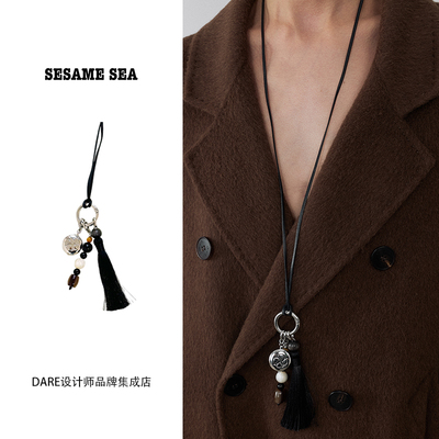 Dare买手店 sesame sea 缀珠流苏项链长款毛衣链小众原创复古首饰