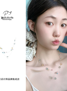Dare买手店 Paranoid Puppy 彩色串珠鱼线多层项链女轻奢高级感