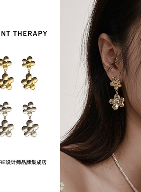 【5折】MINT THERAPY 双花耳环金属小众原创饰品首饰百搭气质