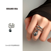 sea Dare买手店 sesame 斑马石吊坠戒指双层拼接原创设计开口戒女
