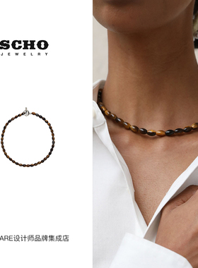 【3折】Dare买手店 scho 韩国品牌 虎眼石串珠项链小众纯银饰品