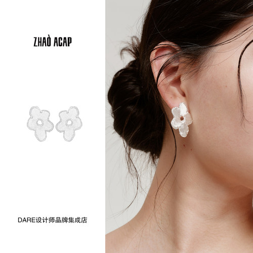 Dare买手店 曌ZHAO ACAP 空心花花耳钉精致复古原创设计耳环饰品