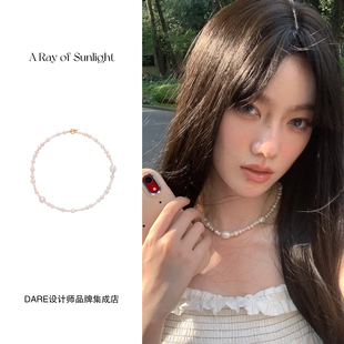 Dare买手店 A ray of sunlight不规则珍珠项链串珠度假百搭首饰女