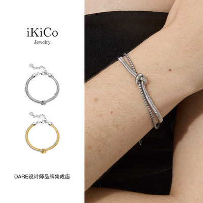 Dare买手店 ikico 绳结排钻双色手链原创设计复古高级精致925银女