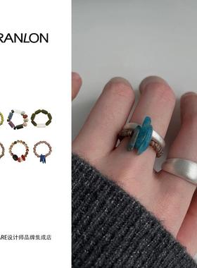 李斯丹妮同款 iranlon自然论天然石戒指女串珠百搭原创小众设计感