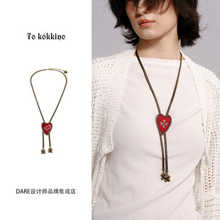 tokokkino正品 青古铜复古爱心项链长款 度假首饰原创 明星同款