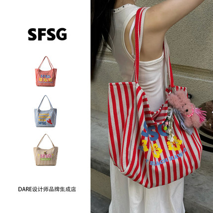 Dare买手店SFSG正品细条纹夏威夷帆布袋大容量包包妈咪包手提单肩