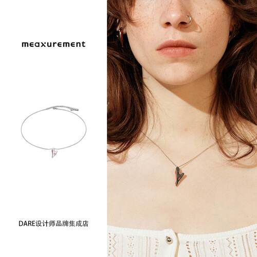 meaxurement爱心项链锁骨链首饰