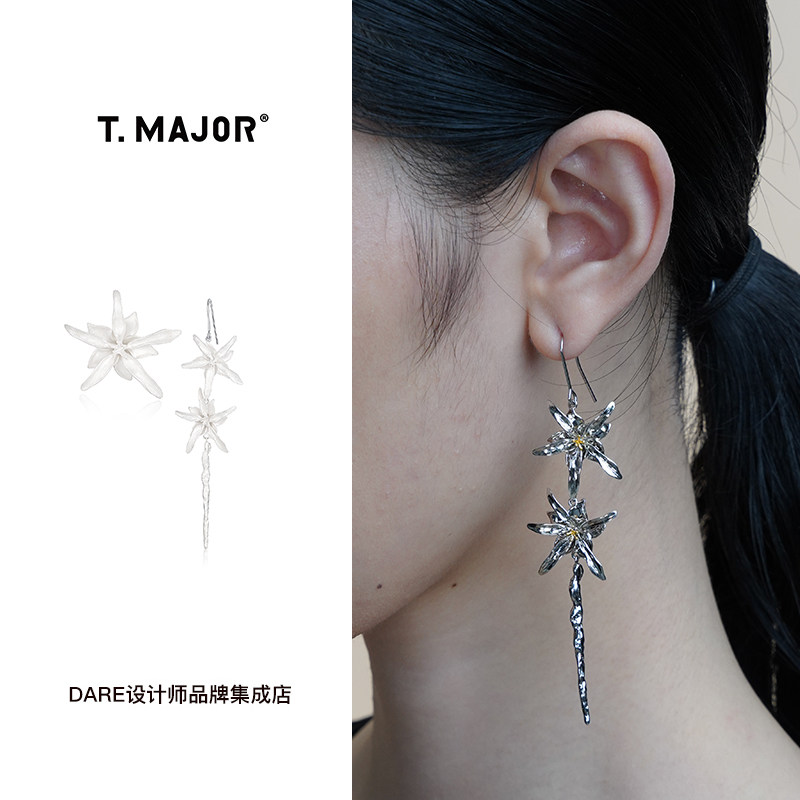 【6折】T.MAJOR 罗布麻花朵藤蔓耳环流苏饰品首饰百搭个性