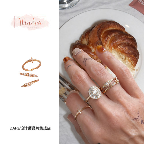 Dare买手店 LHwindsor温莎珠宝三枚组合戒指金色复古高级饰品首饰