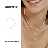 Dare买手店 INCH EDITION爱情锁链珍珠双层项链小众饰品首饰原创
