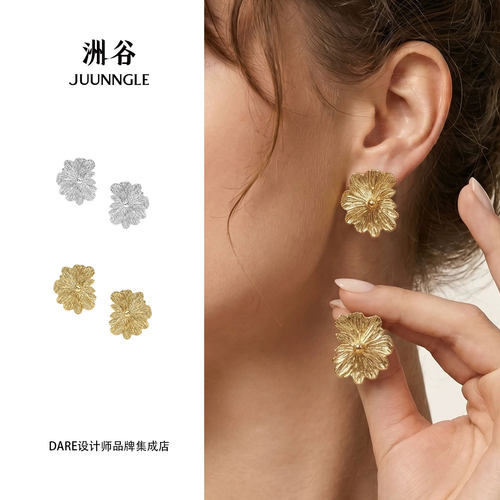 Dare买手店JUUNNGLE LAB 秘境花镜耳钉金色复古原创耳环饰品首饰
