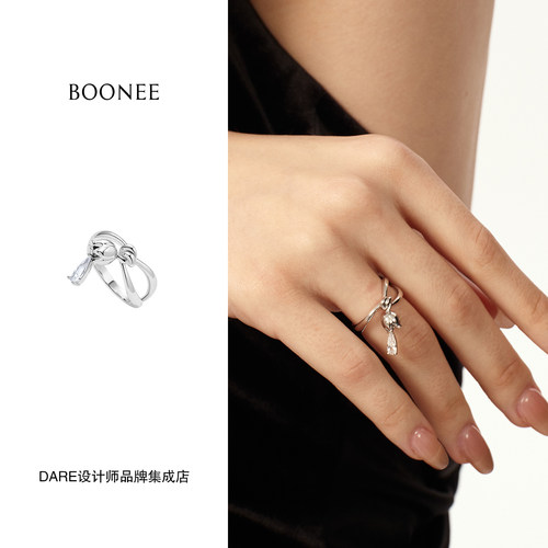 Dare买手店 Boonee 露珠铃兰吊坠戒指原创小众精致高级气质饰品女