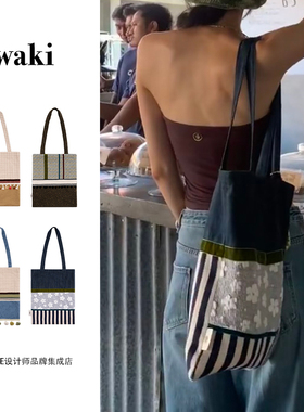 Dare买手店waki手工多元素拼接帆布袋手提包文艺生小众民族风单肩