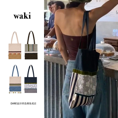 格子字母帆布包斜挎手提包