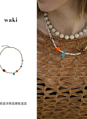 waki白脱坚果糖小众串珠首饰