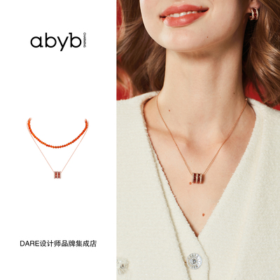 马年新品abyb charming 红运滚滚组合项链新年好运红色双层叠戴
