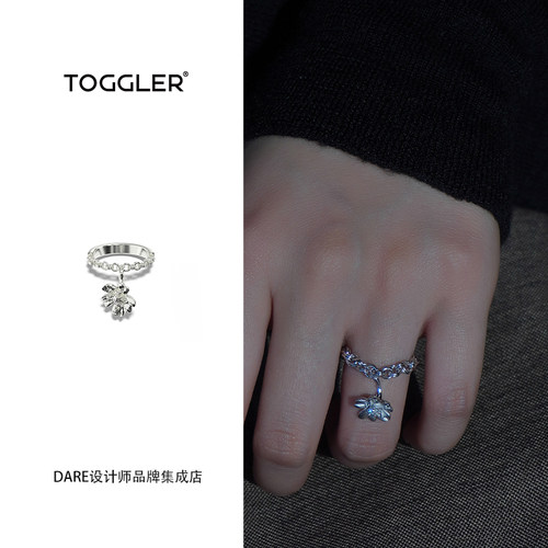 toggler链条可活动花朵戒指首饰