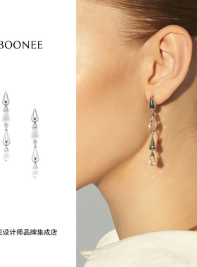 Dare买手店 Boonee 金属水晶水滴拼接长耳环流苏闪亮原创设计耳饰