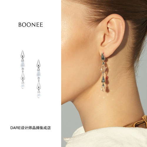 Dare买手店 Boonee 金属水晶不对称水滴拼接长耳环流苏闪亮原创