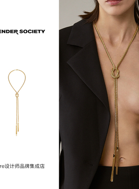 DARE买手店 tender society 莫比乌斯结长流苏项链金色复古小众女
