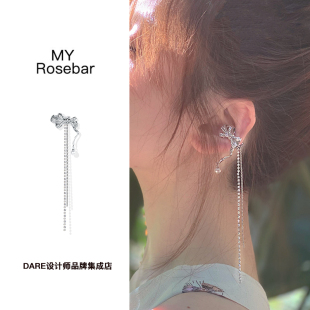乘风破浪黄奕同款 MYROSEBAR 澳洲Nova耳夹流苏网红小众耳饰饰品