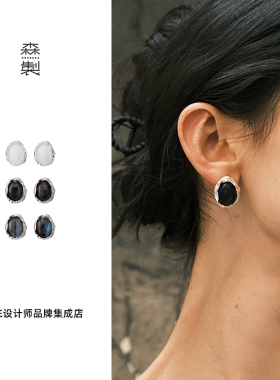 森製shinsei扭纹镶石耳钉耳环