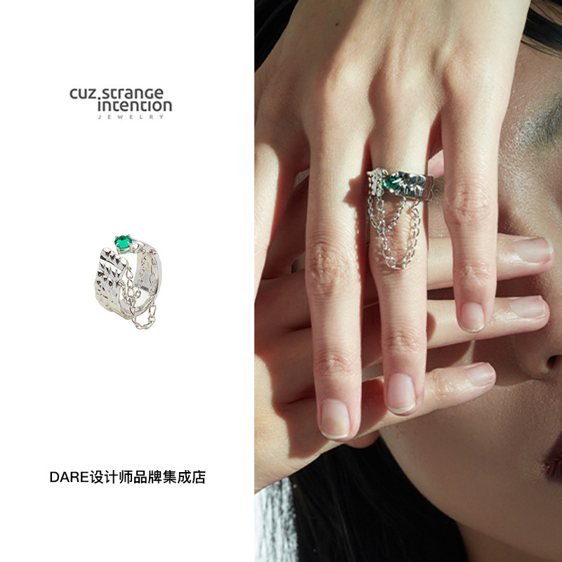 dare买手店 cuz strange intention鳄鱼之眼开口戒中性风潮流饰品