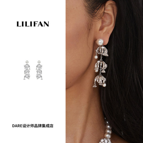 LILIFAN蒲公英珍珠镶钻多层耳环