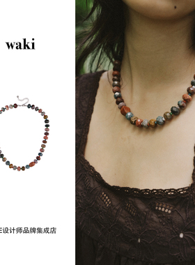 Dare买手店 waki 大西洋低语天然玛瑙原创设计串珠项链小众度假女