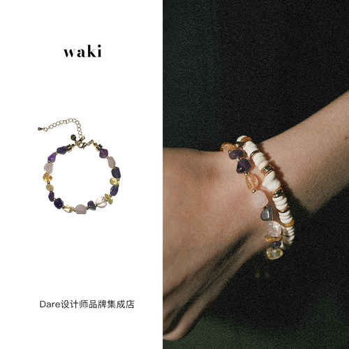 waki琥珀黑加仑手链原创小众