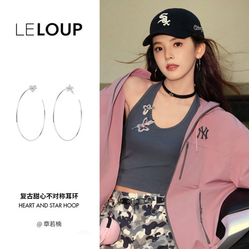 设计师品牌风赵小棠耳环吴昕同款