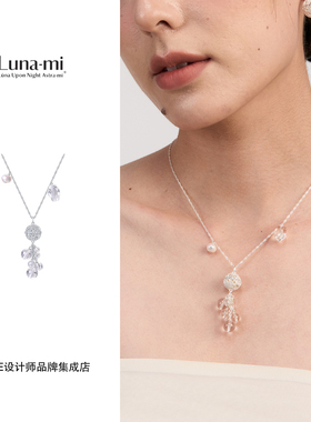 Dare买手店 LUNA-MI月见 浮光项链白水晶925银原创设计饰品首饰女