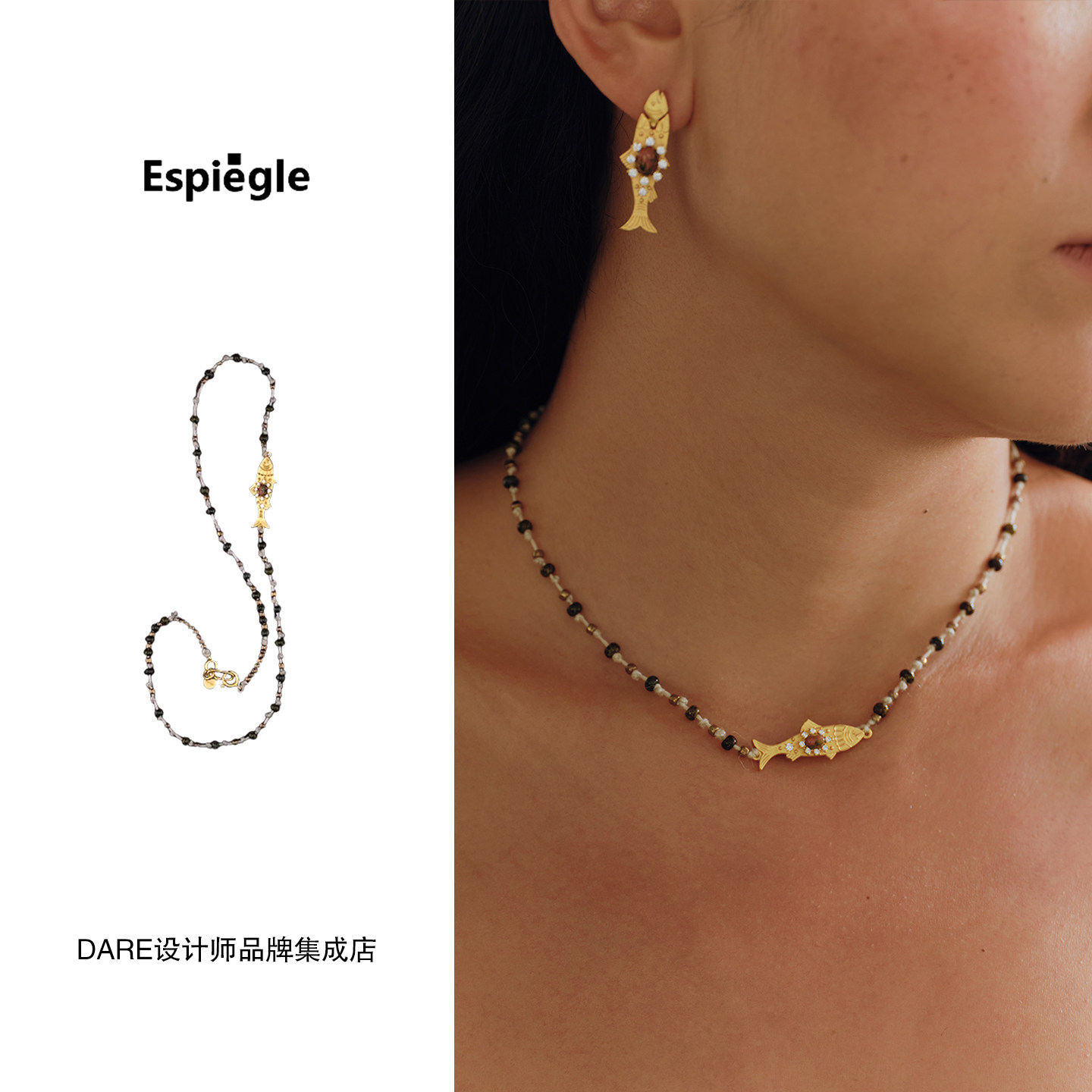 Dare买手店 espiegle 三文鱼宝石绳编织项链女时尚个性高级感首饰,饰品/流行首饰/时尚饰品新,项链,淘宝优惠券,粉丝福利购,淘宝优惠卷