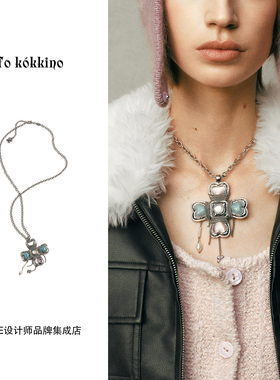 Dare买手店 tokokkino正品 水晶缠绕链条流淌蝴蝶结项链原创设计