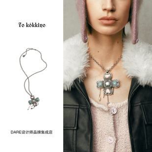 Dare买手店 水晶缠绕链条流淌蝴蝶结项链原创设计 tokokkino正品