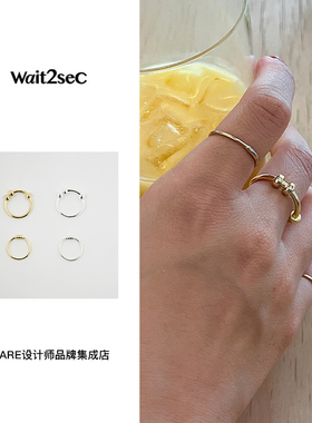 Dare买手店 正品 wait2sec 打结戒指简单通勤叠戴素多圈戒指925银