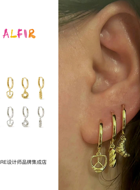 Dare买手店 alfir正品 小众设计感耳环耳圈首饰原创轻奢高级感