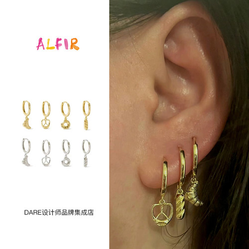alfir面包系列耳钉耳环