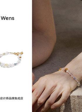 Dare买手店 Wens Jewels缤纷花园彩色串珠手链手串黄水晶小众首饰