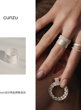 cunzu声东集西灰岩戒指开口戒