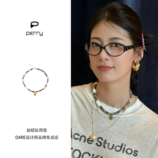 PERRY无人岛项链小众原创设计串珠度假风饰品首饰原创 DARE买手店