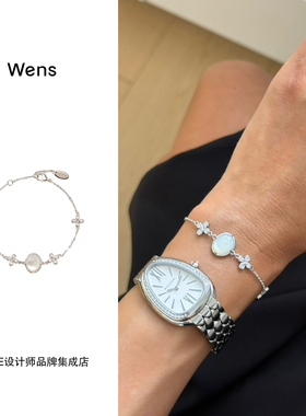 Dare买手店 Wens Jewels极光贝母四叶草手链原创设计首饰精致百搭