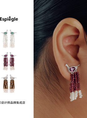Dare买手店 espiegle 彩色编珠栖息飞鸟耳饰流苏小众复古高级耳环
